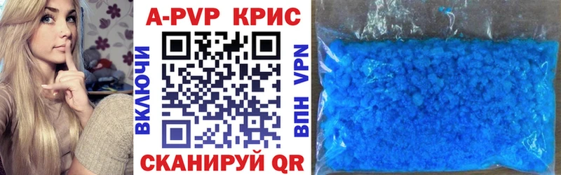 Как найти наркотики Старица mega   ГАШИШ 