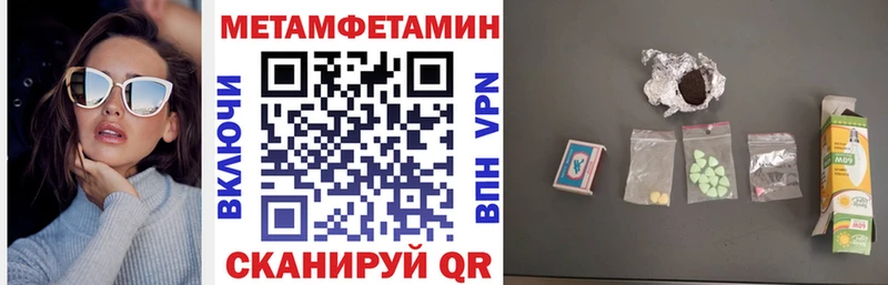 купить наркотик  Старица  Амфетамин 98% 