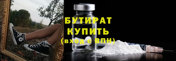круглые Богданович