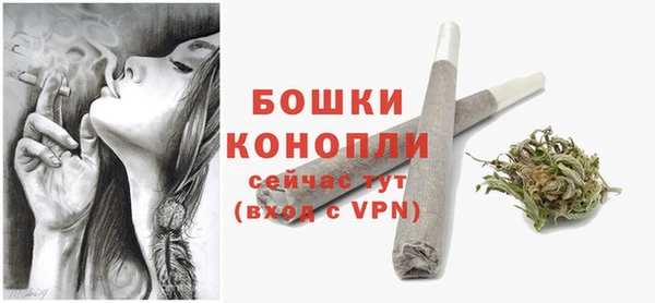 круглые Богданович