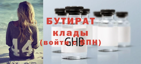 круглые Богданович