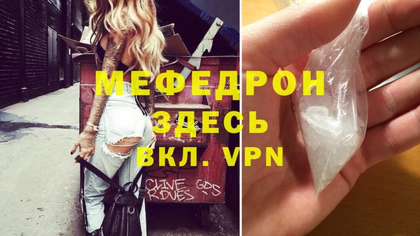 круглые Богданович
