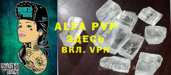 круглые Богданович