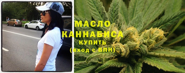 круглые Богданович
