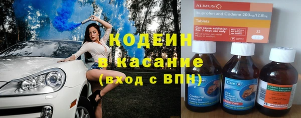 круглые Богданович