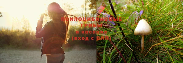кокаин перу Богородицк