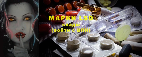 круглые Богданович