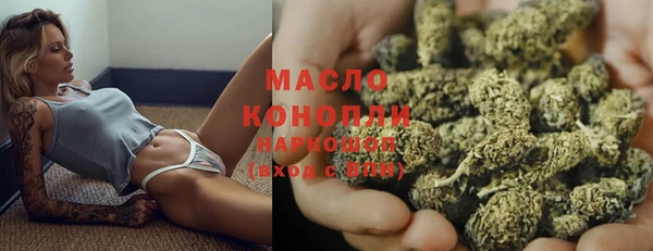 кокаин перу Богородицк