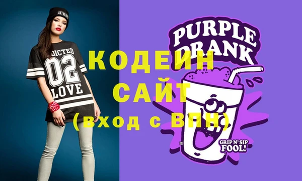 круглые Богданович