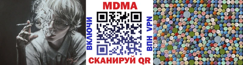 KRAKEN вход  где найти   площадка состав  МДМА кристаллы  Старица 